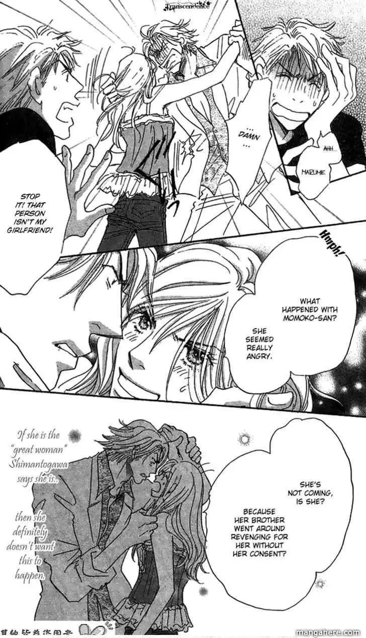 Give Me Love! Chapter 7 31